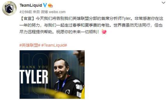 2025年商店公告引发购物热潮