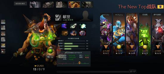 Xbox One安全性崩溃任意代码可运行