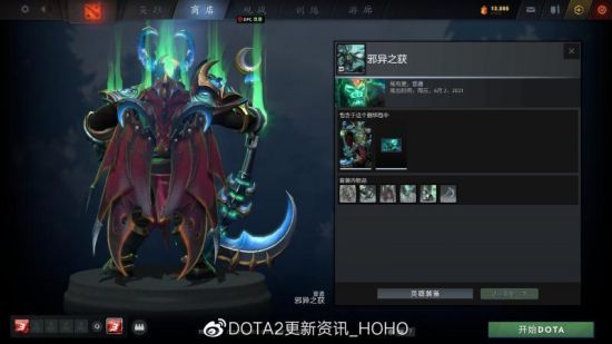 尹天琪与科达姐妹精彩亮相致同邀请赛男女美巡搭配